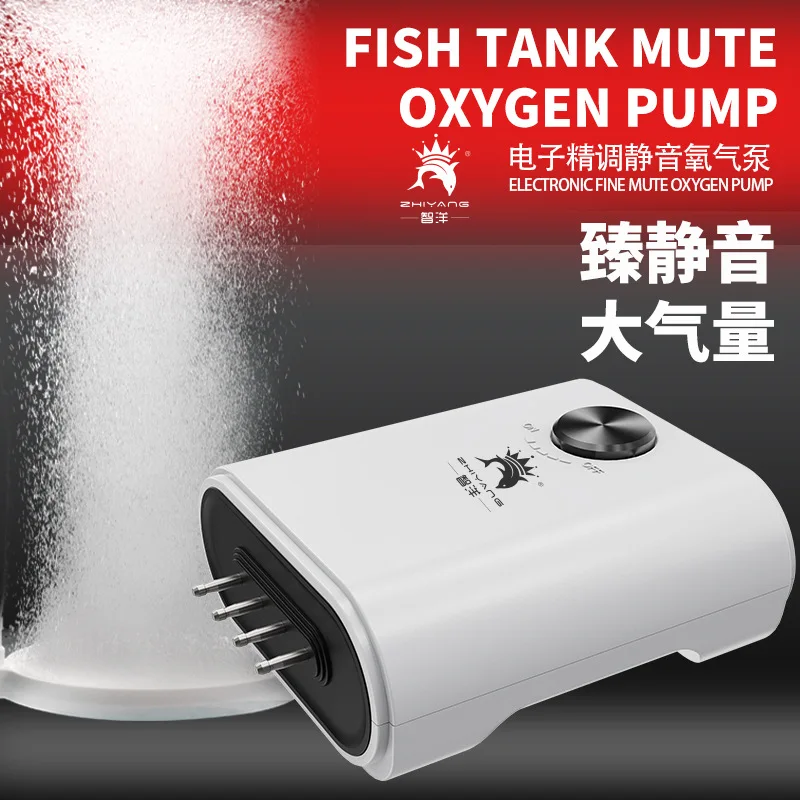 Oxygen Airpump Single & Double Outlet 110-240v Adjustable Air Volume Water Pump