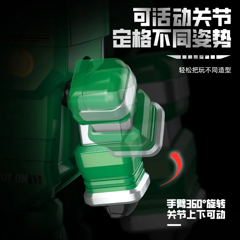 Spot Fermi Железная Броня Маленькое Сокровище Золотая Черепаха Джиро Строительные