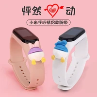 for mi band 3 4 5 6 7 watch bracelet for mi band 3 4 5 silicone watch strap creative patch smart replacement wristband gift
