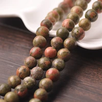 550pcs round natural unakite stone rock 4mm 6mm 8mm 10mm 12mm 14mm loose beads for jewelry making diy bracelet