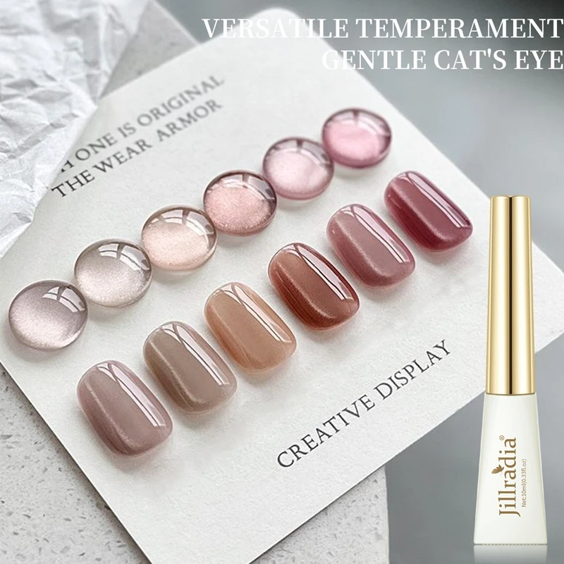 6-цветный магнитный гель-лак для ногтей кошачий глаз розовый УФ-светодиодный