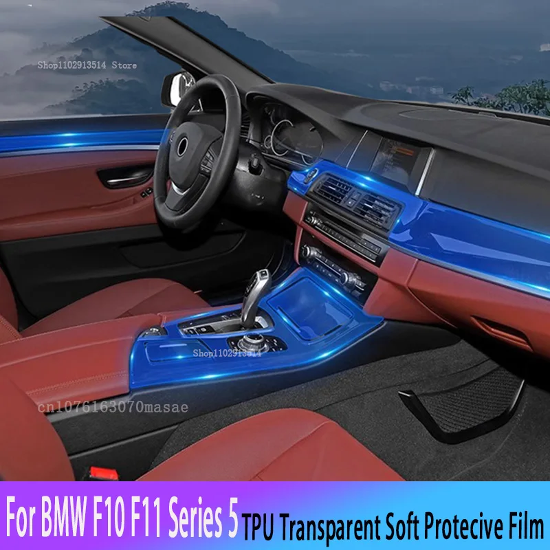 

For BMW F10 F11 Series 5(2011-2017)Car GPS Navigation LCD Screen TPU Protective Film Protector Decoration Stickers