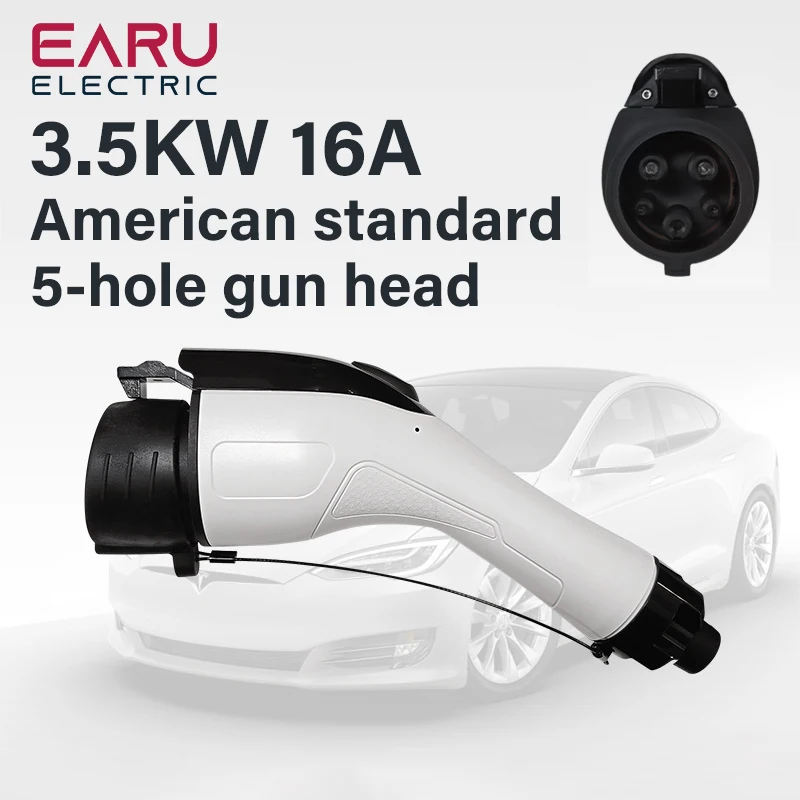 Адаптер зарядного устройства для электромобилей 16А тип 1 гнездовой