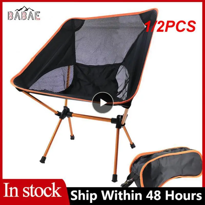 

1/2PCS New Ultra-light Folding Chair Portable Beach Hiking Picnic Fishing Tool Chair Super Hard High Load-bearing Outdoor