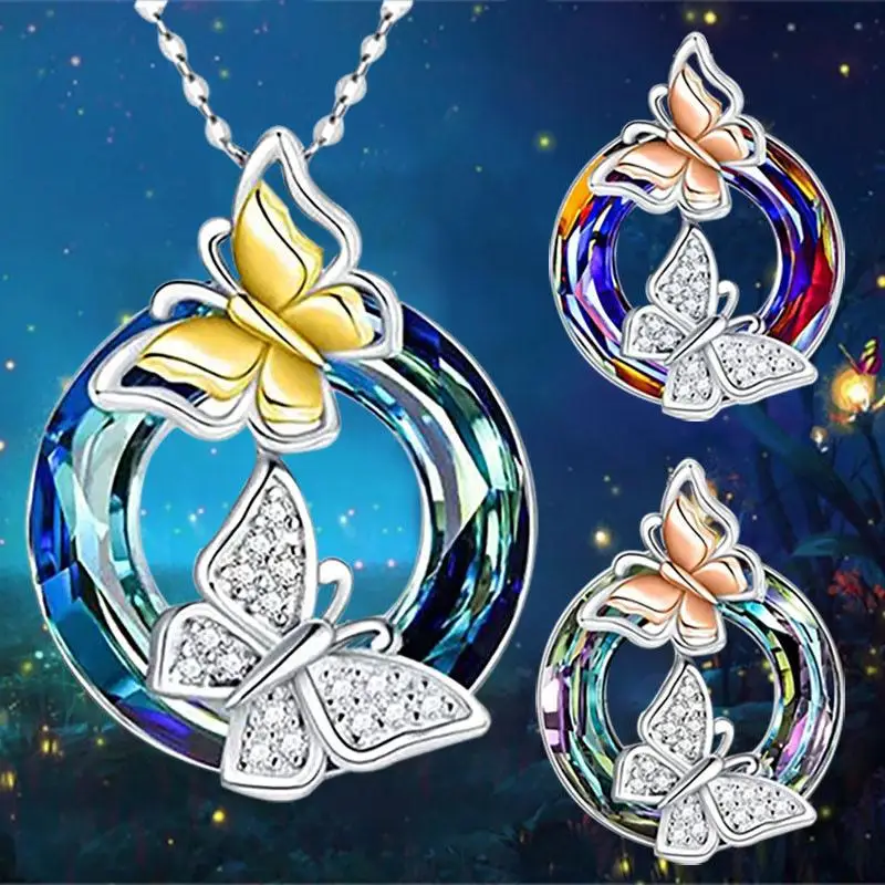 Ожерелье с подвеской-бабочкой ожерелье ювелирные изделия подарок девушке жене |