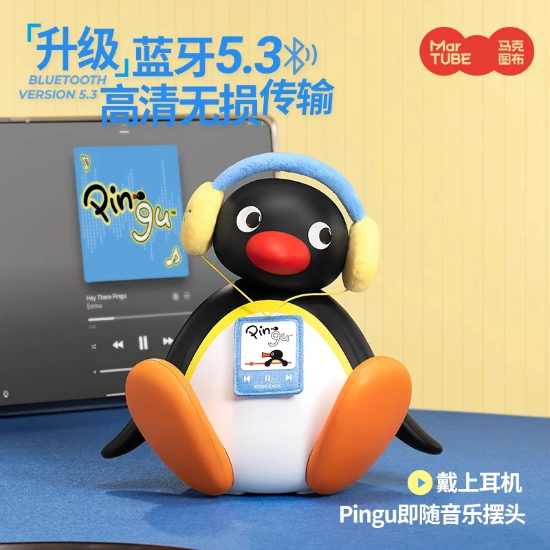 Фото Bluetooth-колонка Martube Pingu Shake Head: милая миниатюрная портативная беспроводная аудиосистема, украшение для рабочего стола, подарок на день рождения для детей №1