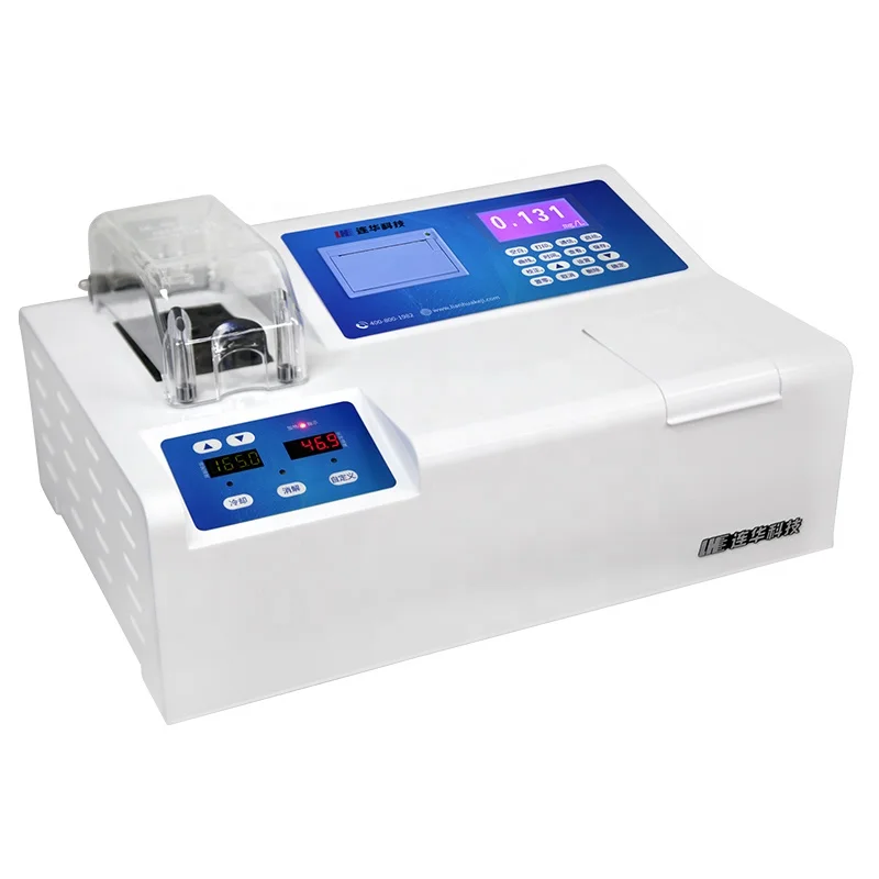 YYHC-экономичный химический анализатор кислорода трески быстрый инструмент