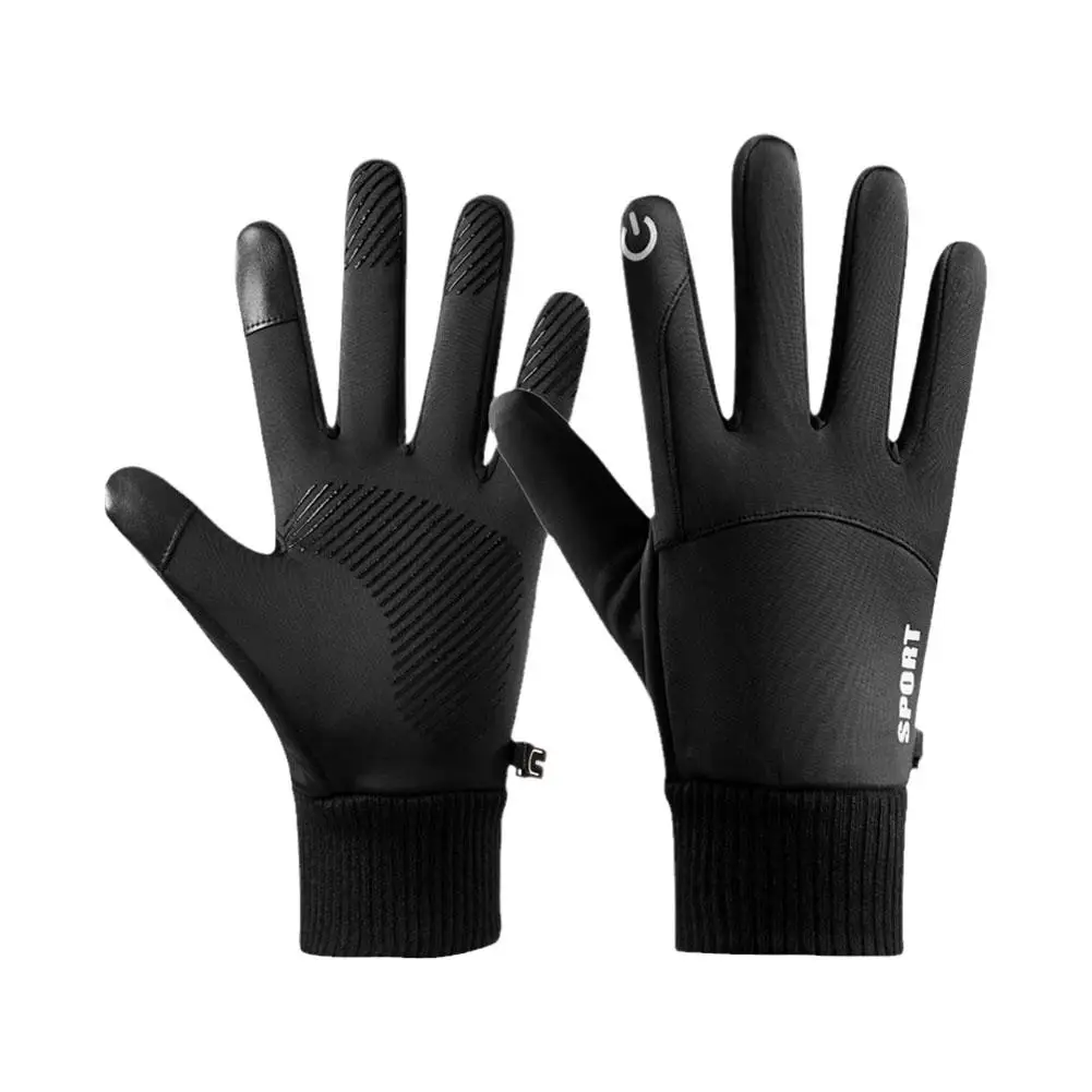 Рисунок 4 - Водонепроницаемые велосипедные перчатки