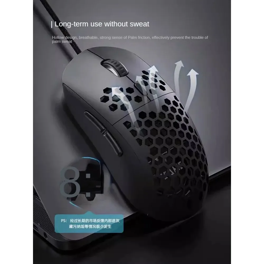 Игровая Механическая проводная мышь M1SE специальная эргономичная регулируемая