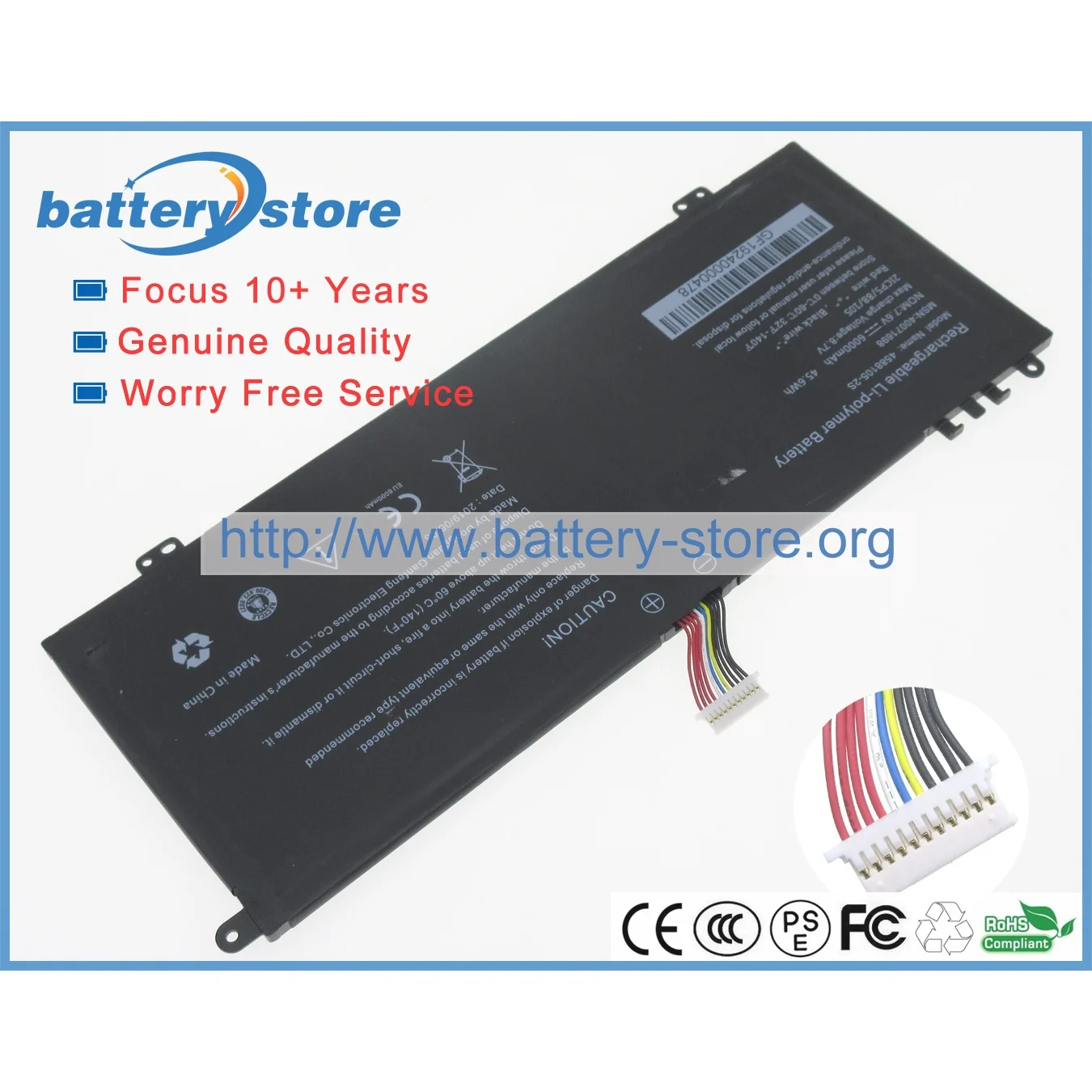 Оригинальные аккумуляторы для ноутбуков 4588105 -2С 40072215 4588106 Akoya E15403 (MSN 30027586 ) 30026726 7 6В