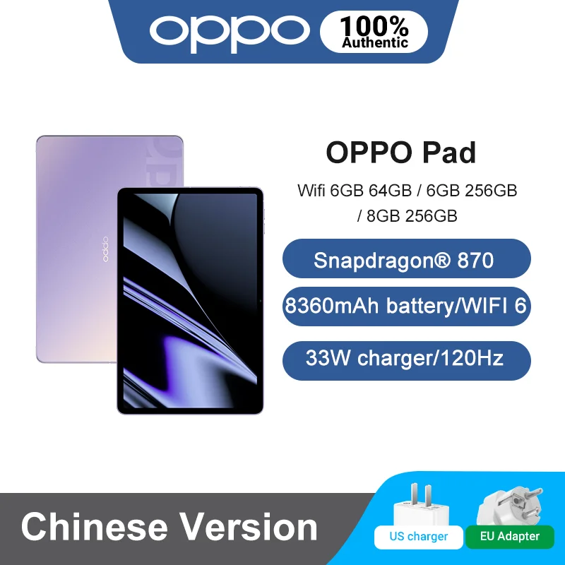 OPPO Pad Tablet 6GB 128GB Snapdragon 870 Octa Core 11'' 120Hz LCD Display 13MP Camera 8360mAh Battery 33W Charger WIFI 6 Tablet