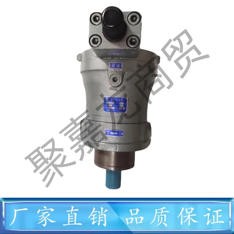 Shanghai поршневой насос