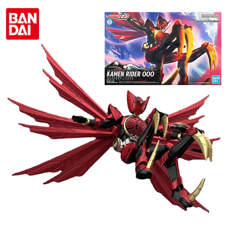 

BANDAI Genuine Figure-rise Masked Rider Kamen Rider OOO TaJaDol Combo Joints Movable Assembly Anime Action Figure Toys Gifts