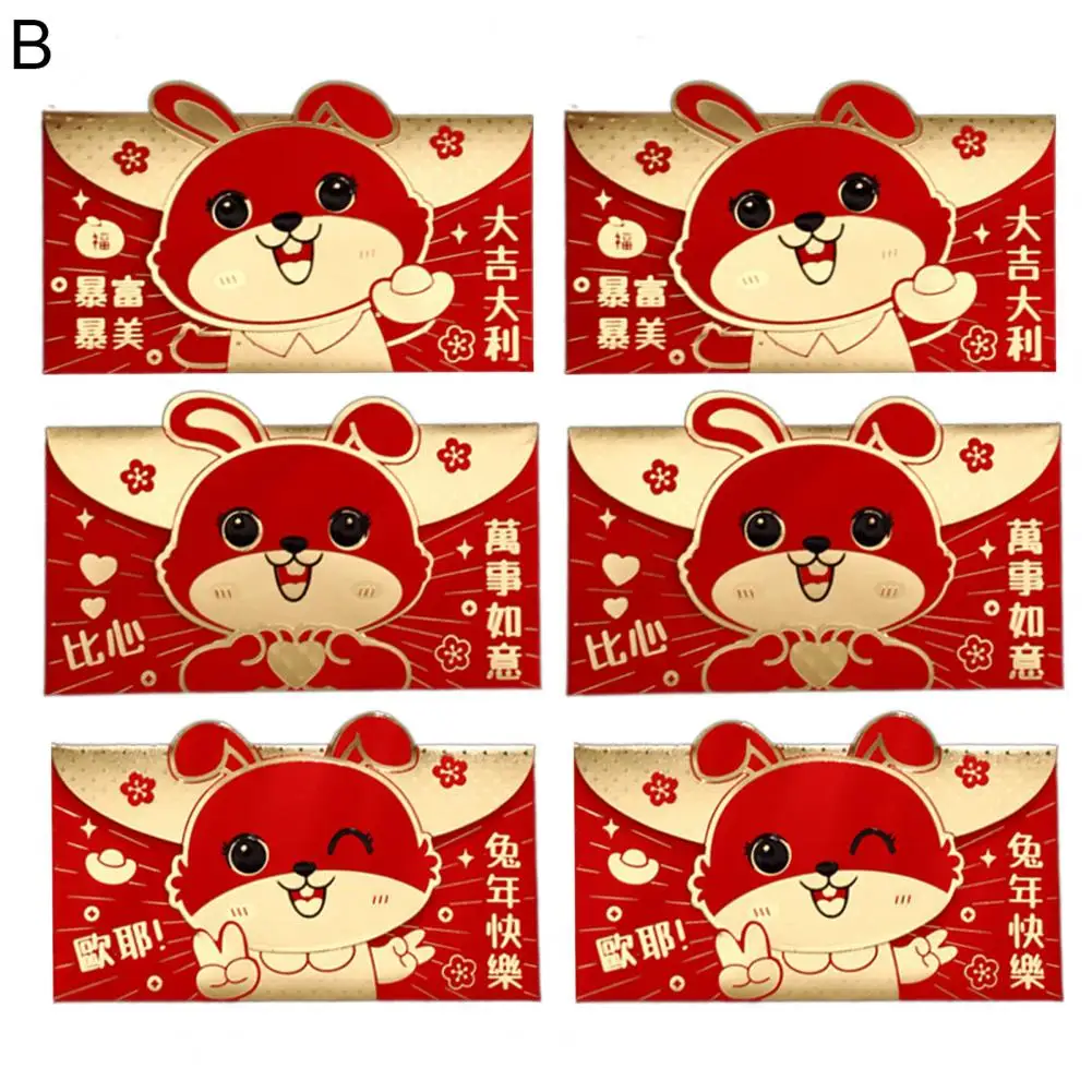 sacs-d'emballage-d'argent-populaires-enveloppes-rouges-en-papier-epais-imprime-lapin-de-dessin-anime-2023-plusieurs-styles-d'enveloppe-rouge-pour-enfants