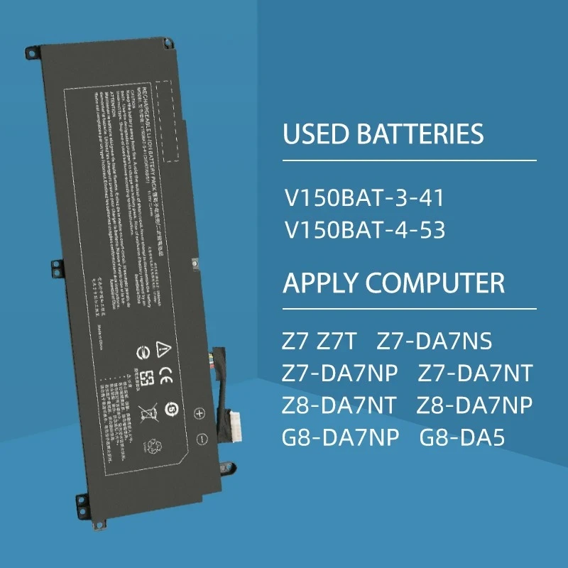 Фото Аккумулятор для ноутбука 11.55V 41Wh/15.2V 53.35Wh 3390mAh V150BAT-3-41 V150BAT-4-53 для Hasee Z7 DA5NP DA5NS DA5NB DA7NS DA7NP Z7T-DA7NP №5