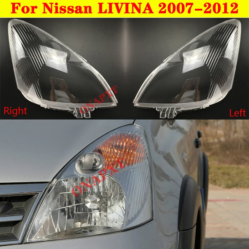 Nissan Livina 2007