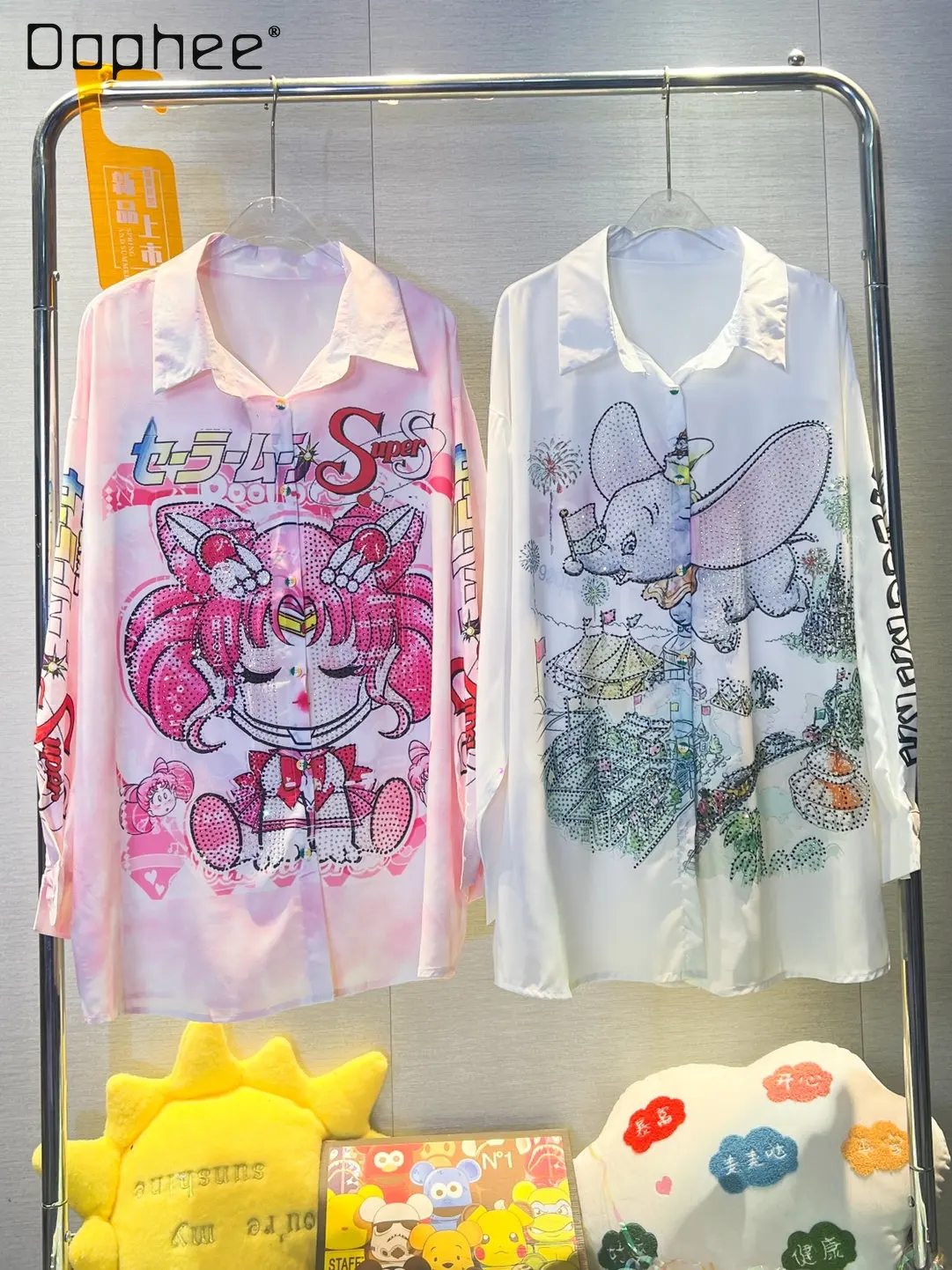 

Fashionable Cartoon Printed Mid-Length Shirt for Women 2023 Summer New Loose Rhinestone Sun Protection Clothing Cardigan Coat