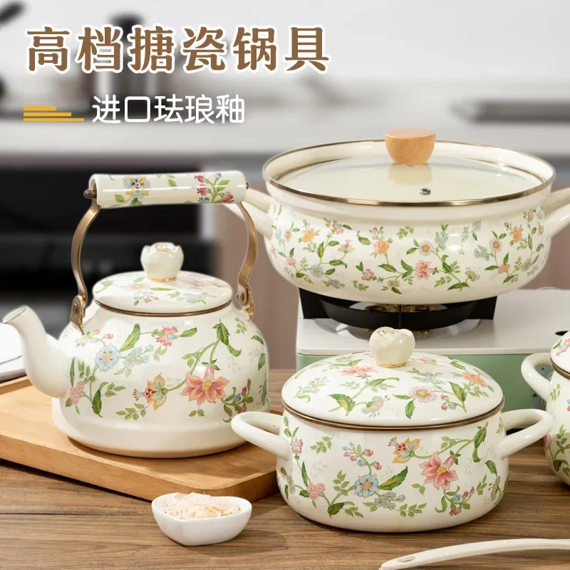 Эмалированные кастрюли и сковороды с двойным ухом утолщенные бытовые сковородки