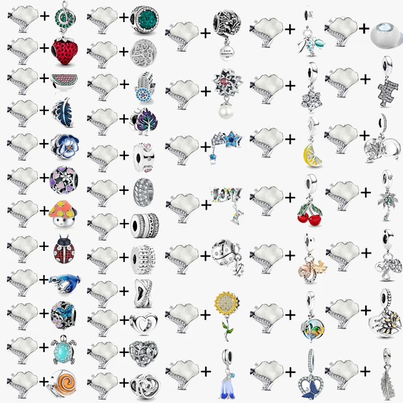 2 шт./партия, бусины с подвеской в виде гинкго, животных и насекомых