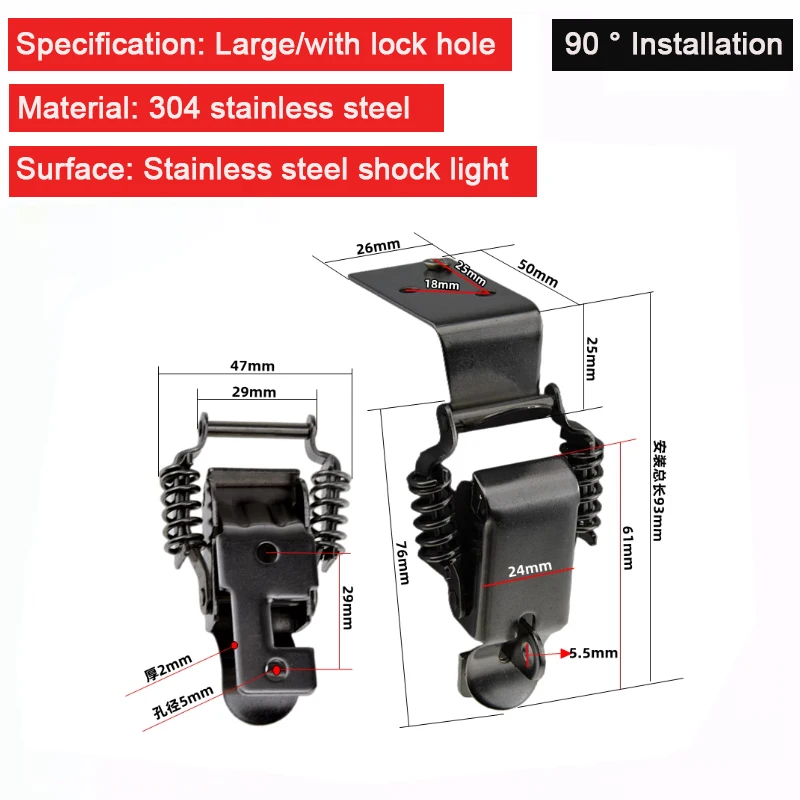 

Пряжка для установки под прямым углом из нержавеющей стали 304