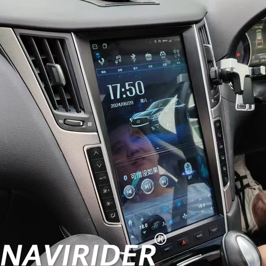 Автомобильный радиоприемник для Infiniti Q50 Q50l Q50s Q60 2014-2020 GPS-навигация мультимедийное