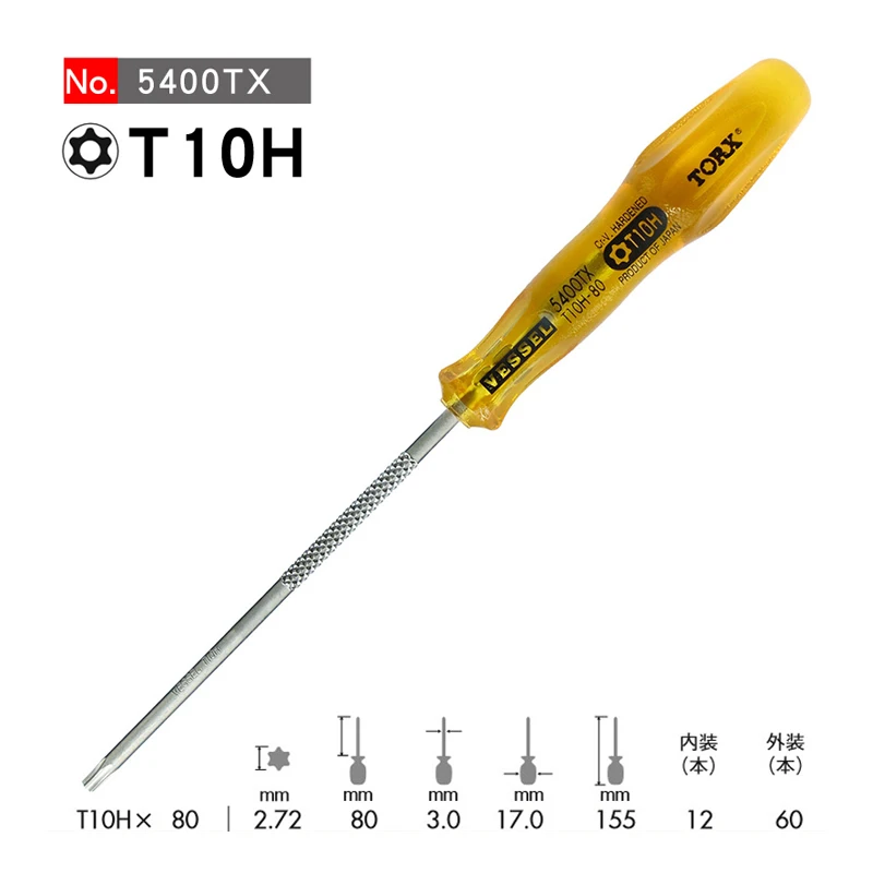 

Kooliwei Отвертка Torx 1/4