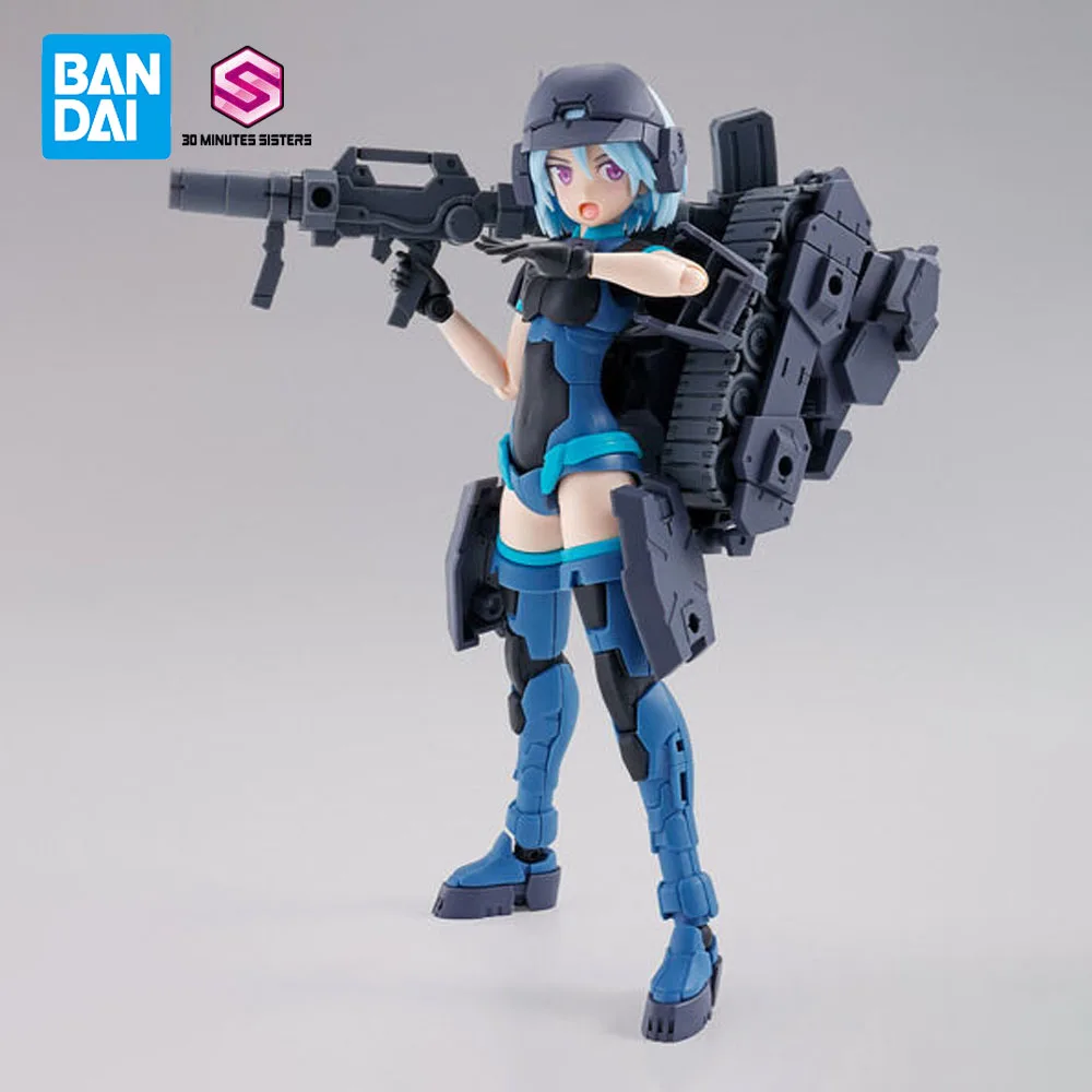 Оригинальная BANDAI 30 наименований искусственная кожа (Форма гравировки) фигурка
