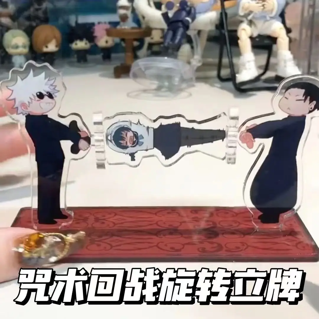 Аниме Дзюдзюцу Кайсен Сатору Годжо Geto Suguru косплей акриловый вращающийся знак