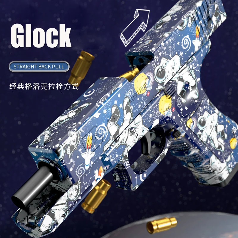 

Astronaut Shell Eject Glock Desert Eagle Children Toy Gun Soft Bullet Outdoor Game Shot Gun For Boys Birthday Gift