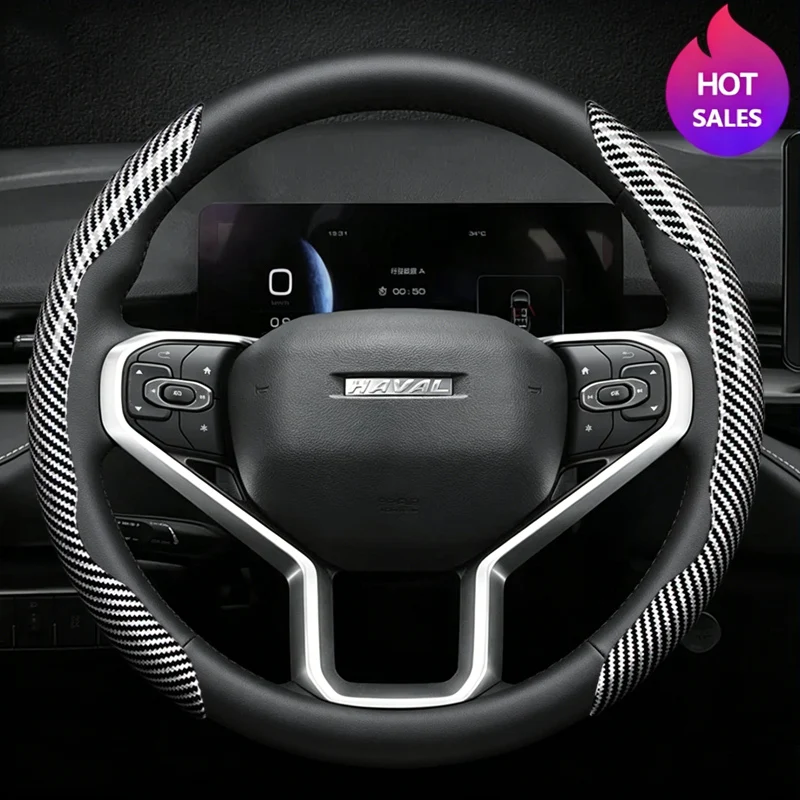 Фото Чехол на руль из карбоновой кожи для Haval H6 Hybrid HEV PHEV34 PHEV19 HEV2 GT 2025 2024 2023 2022 2021, автоаксессуары №3