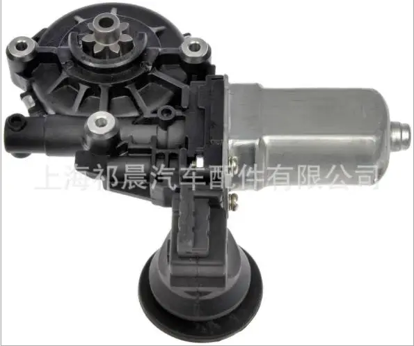 

Window regulator motor for toyota Highlander 2007-2008
