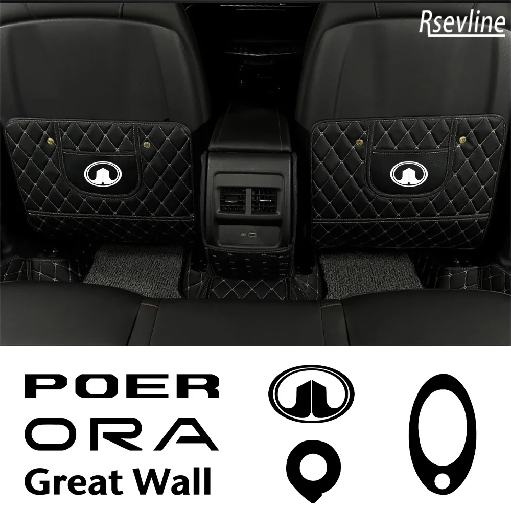 Стайлинг автомобиля для Great Wall GWM WINGLE VOLEEXX WEY Poer Wey MACCHIATO ORA HaoMao GT Автомобильная