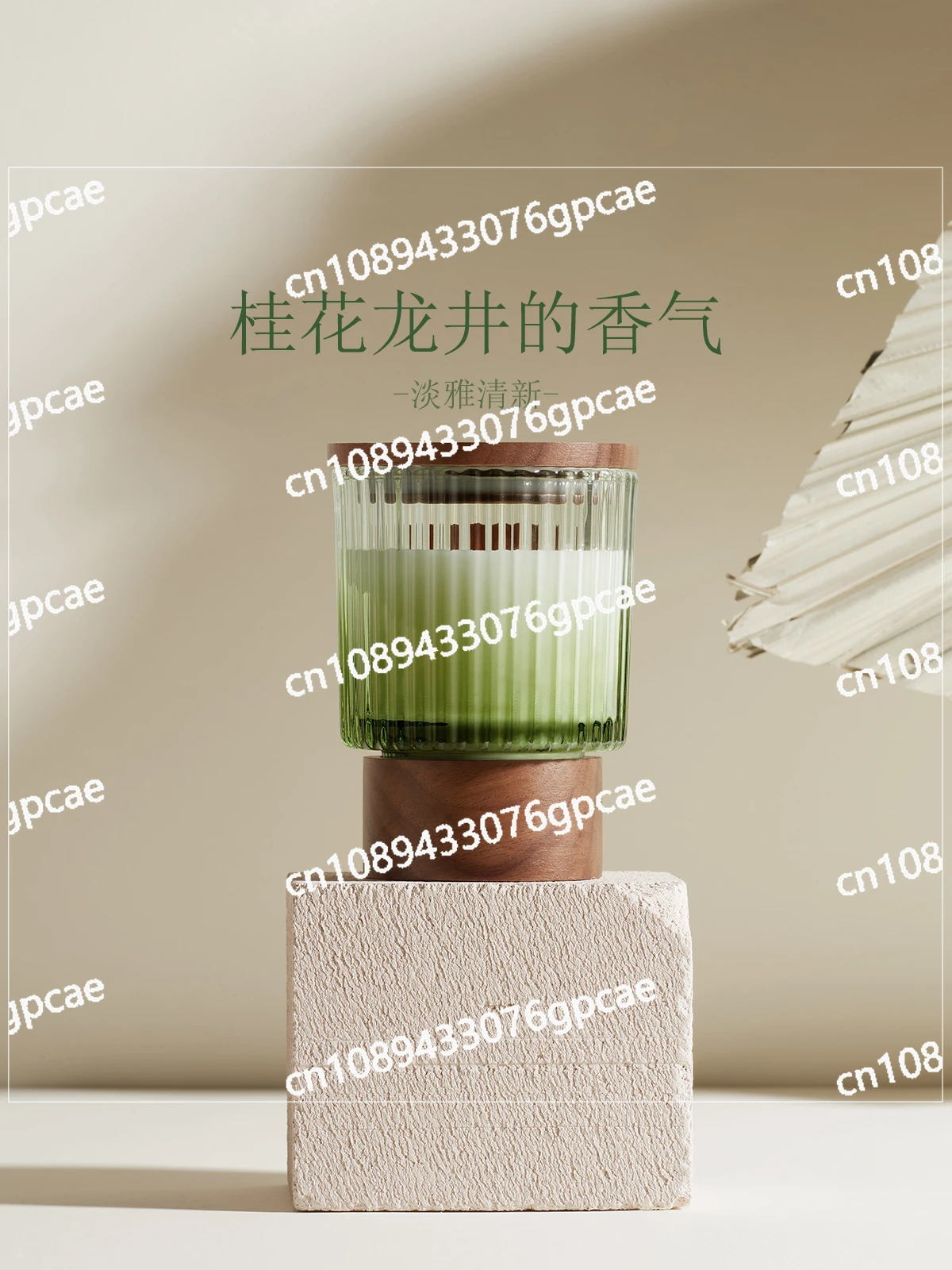 Длинные ароматические свечи с длинным османтусом Лунцзин подарочная коробка на