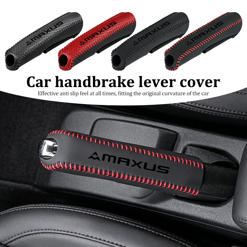 Фото Защитный чехол на ручку ручного тормоза для автомобилей Maxus, противоизносный чехол для рукоятки D20 T70 T90 V80 G10 G20 G50 Plus G90 V90 Euniq 5 6 №1