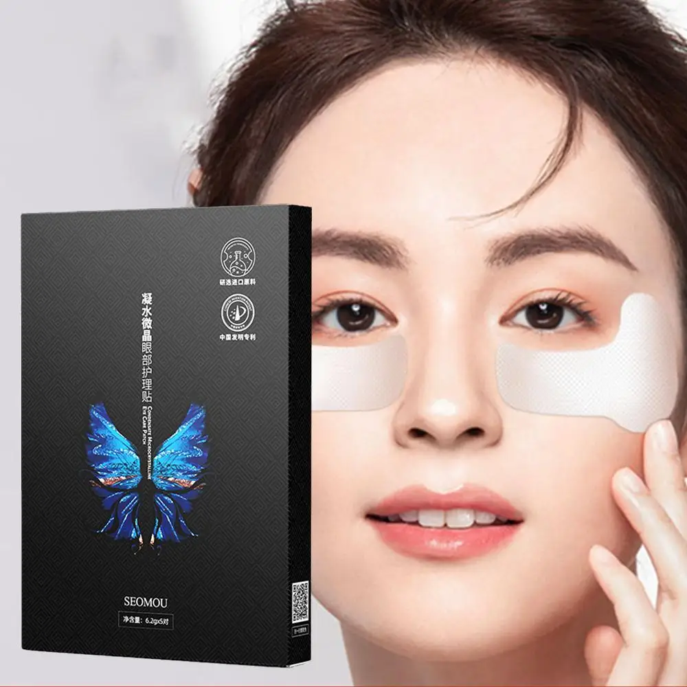 

5/10Pcs Anti-Aging Face Mask New Wrinkle Remover Patches Facial Mask Hyaluronic Acid Microcrystalline Lifting Sticker