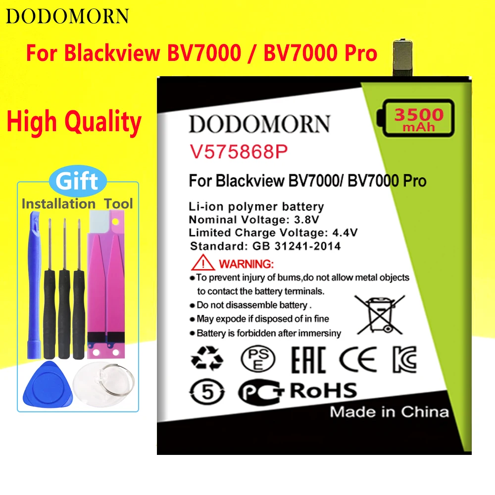 

Аккумулятор DODOMORN V575868P для Blackview BV7000 / BV7000 Pro, высокое качество + номер отслеживания