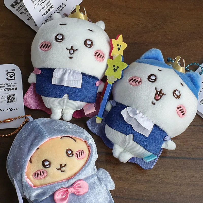 Милый креативный автомобильный брелок Chiikawa Hachiware детская школьная сумка кулон