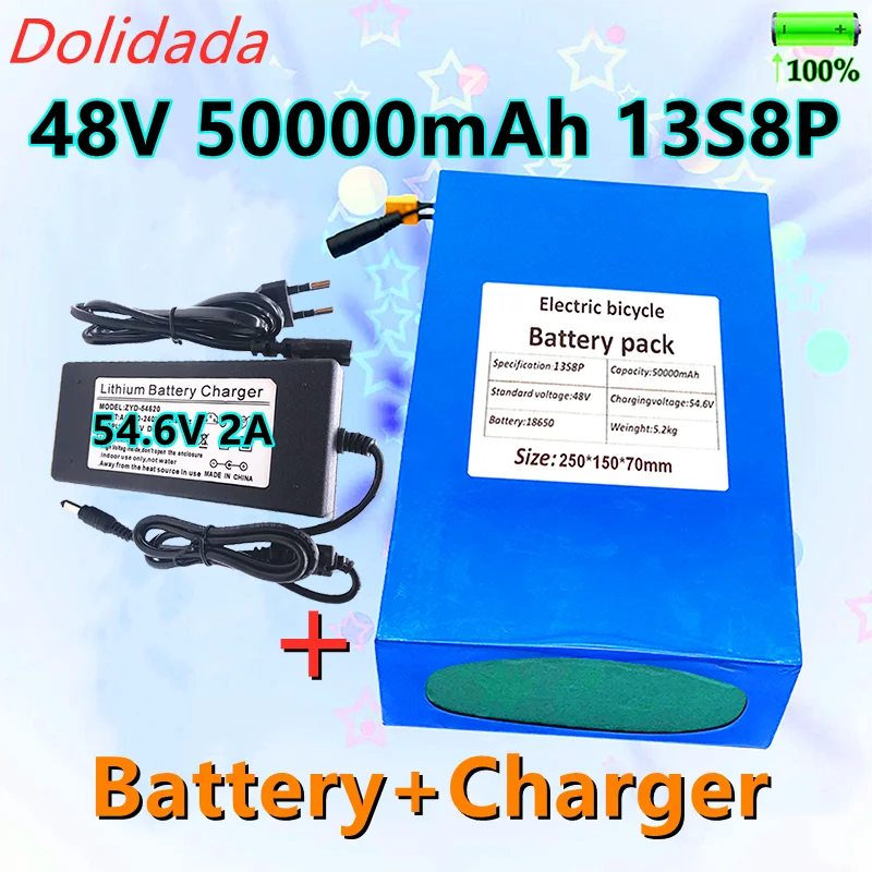 

Batterie lithium 13S8P 48V 50000mAh 18650, pour vélo et trottinette électrique 1000W, avec BMS 50a intégré