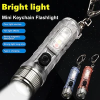 portable led mini flashlight keychain light multi mode fluorescent outdoor camping work pocket torch ultraviolet lighting light