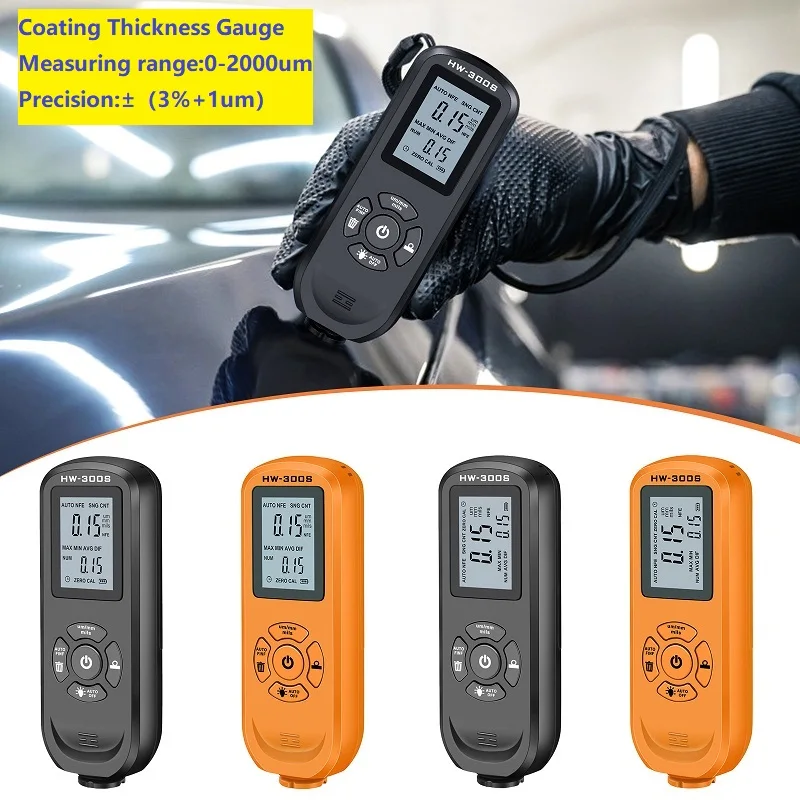 

HW-300S Coating Thickness Gauge 1micron/0-2000UM Digital Car Paint Film Thickness Tester LCD Backlight Display