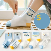 five pairs boys girls sock cotton 2022 casual spring autumn breathable%c2%a0sports school short boat socks%c2%a0for children
