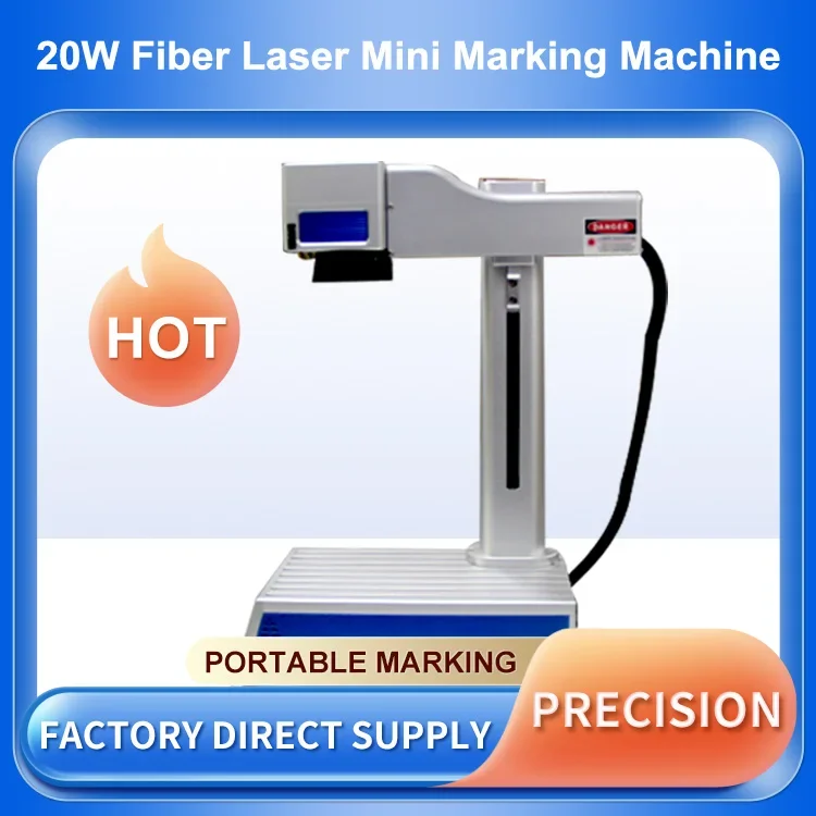 Портативная маркировочная машина 20 Вт мини-маркерная 30 для маркировочной машины