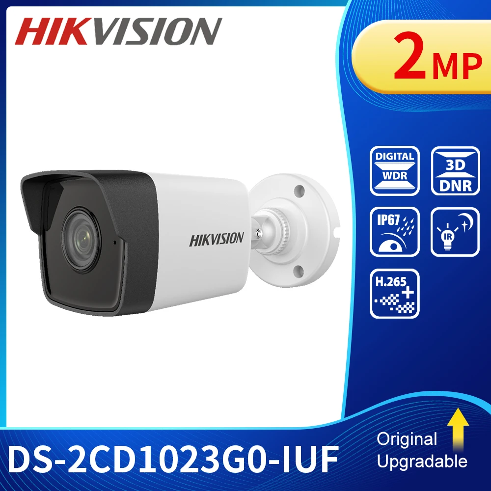 

Hikvision DS-2CD1023G0-IUF 2MP Bullet Network IP Camera Clear Imaging DWD EXIR 2.0 H.265+