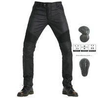 motorcycle coated upgraded waterproof riding jeans locomotive knight casual protective trousers motocross race drop proof pants