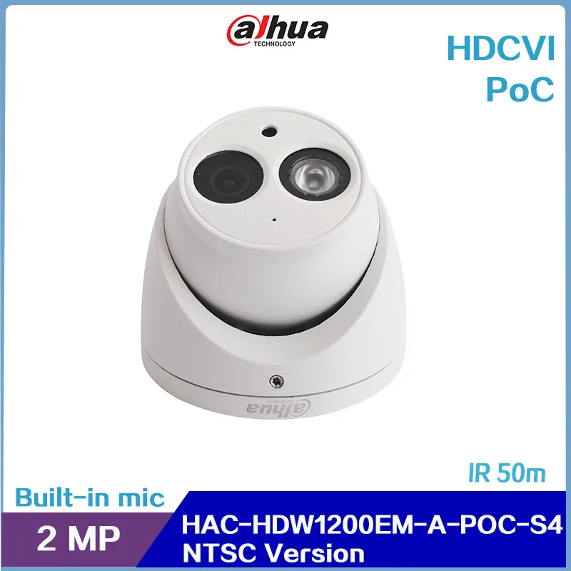Dahua 2 МП HDCVI PoC ИК-камера для глазного яблока HAC-HDW1200EM-A-POC-S4 IR 50 м встроенный микрофон 4