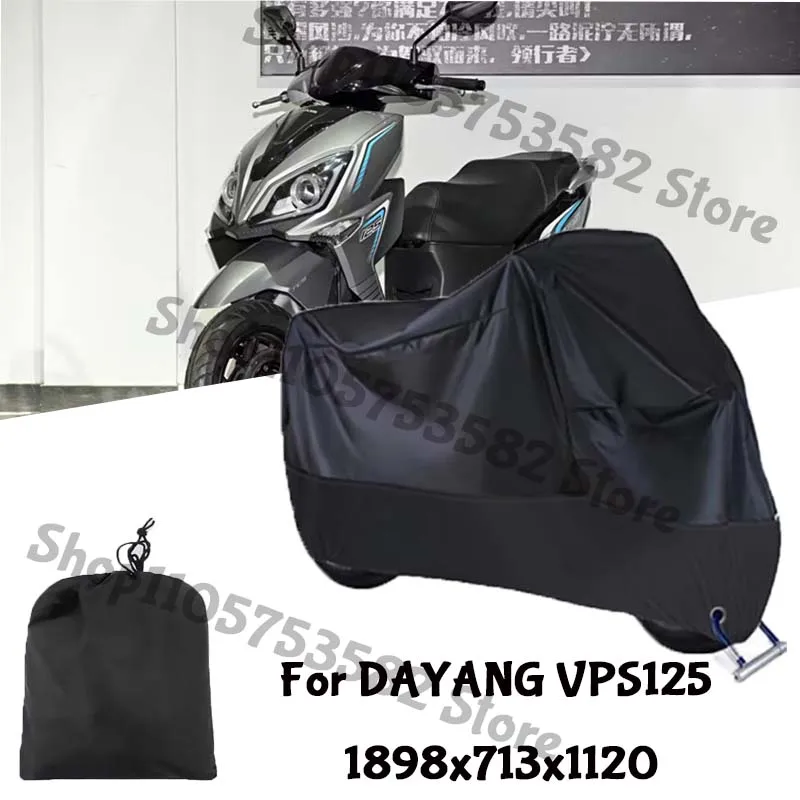 Фото Полные чехлы для мотоциклов DAYANG VPS125, защита от солнца и пыли, утолщенный чехол из ткани Оксфорд, аксессуары №1