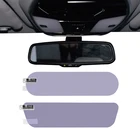 Антибликовая пленка для внутреннего зеркала заднего вида GM, с защитой от царапин, противотуманная и водонепроницаемая пленка, наклейки на автомобиль, аксессуары