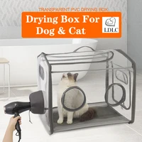 ldlc dog pet drying box cat blowing drying bag foldable dog bathing drying tent dog cat transparent pvc drying box pet supplies