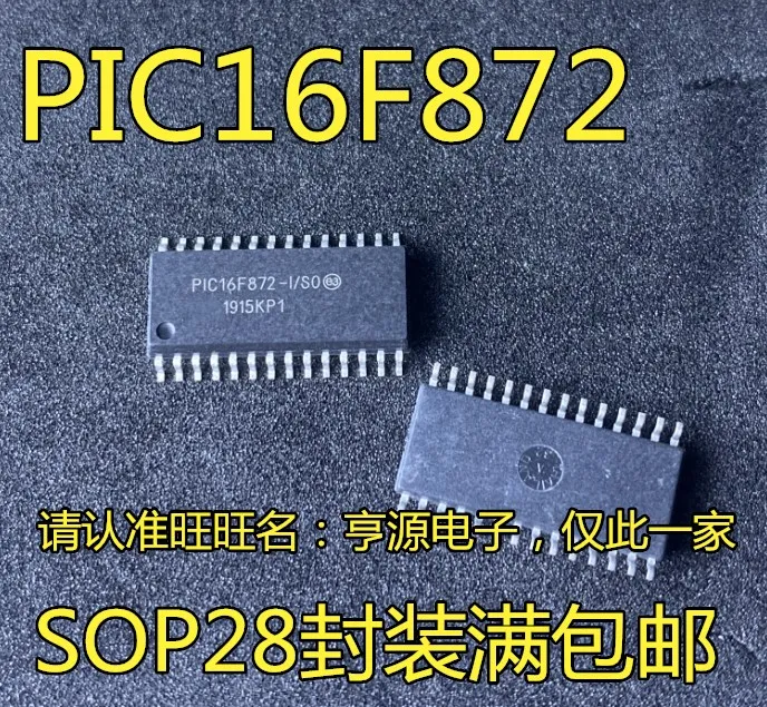 

10 шт., оригинальный новый флэш-микроконтроллер SOP28 PIC16F872