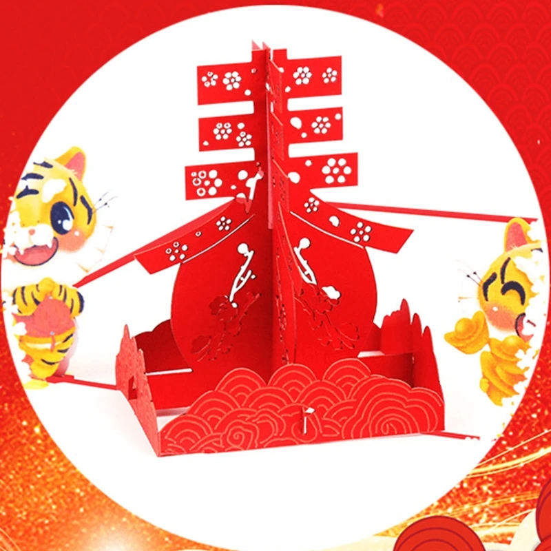 

2022 китайский новый год, 3D выдвижная открытка, милый тигр, поздравительная фотография для весеннего фестиваля вечерние праздничное украшени...